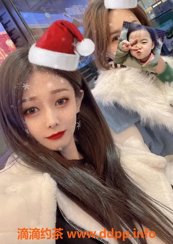 合肥楼凤资源信息,包河庐阳白领轻松享受，600元超值体验