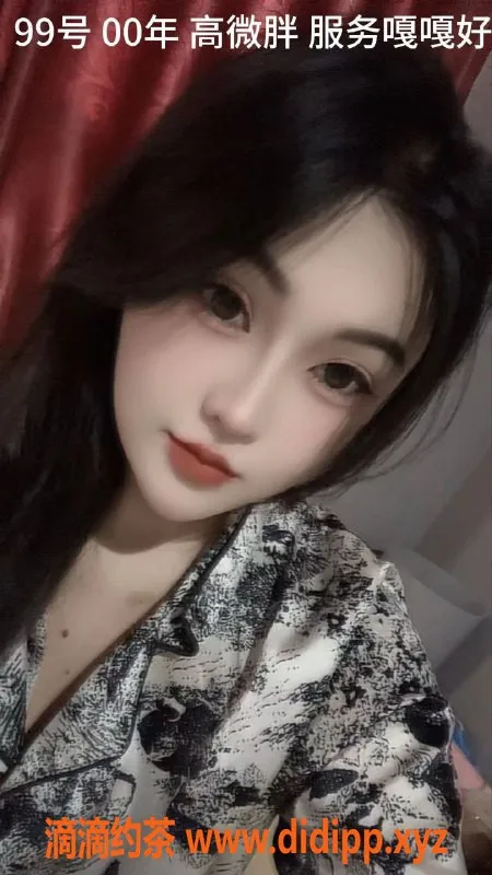 上海spa会所-徐汇星空SPA推油体验，活动价430元起