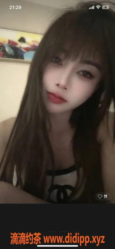 南宁spa会所-西乡塘嘉乐斯SPA 乳交店体验，价格278起