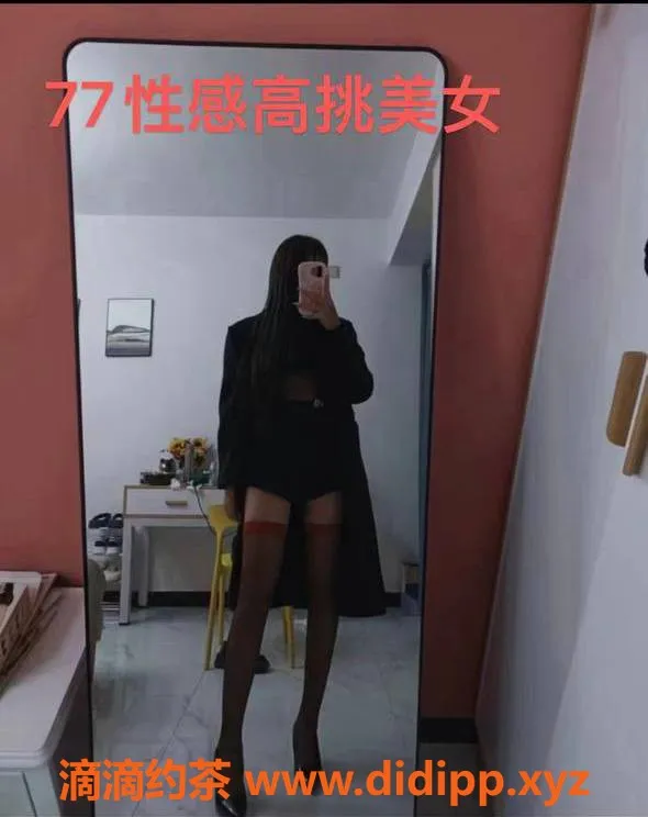 南宁spa会所-西乡塘嘉乐斯SPA 乳交店体验，价格278起