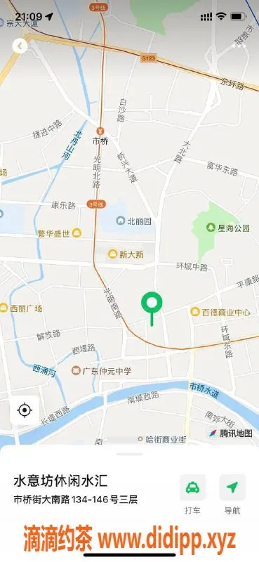 广州楼凤资源信息,番禺市桥水意坊95场体验，668元超值