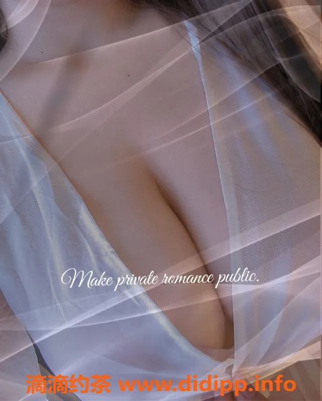 深圳楼凤-南山咪咪，服务热情，价格亲民