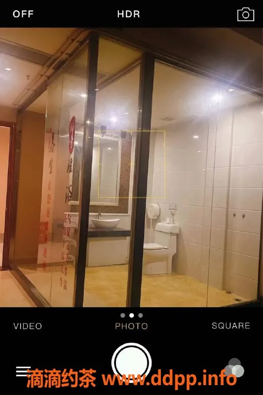 深圳spa会所-深圳龙华汇友养生水会优惠预约体验