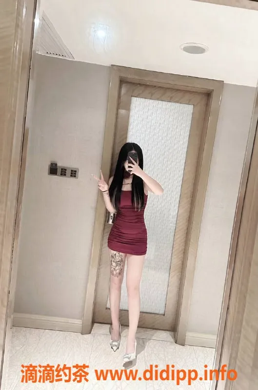 广州楼凤资源信息,黄埔嫩妹可琪，600元一小时，视频验证！