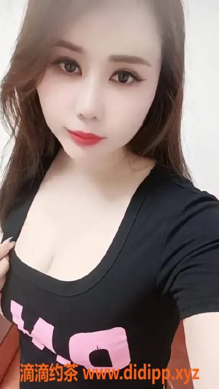 广州楼凤-天河 琪琪 500元约会 报日期验证#爆乳