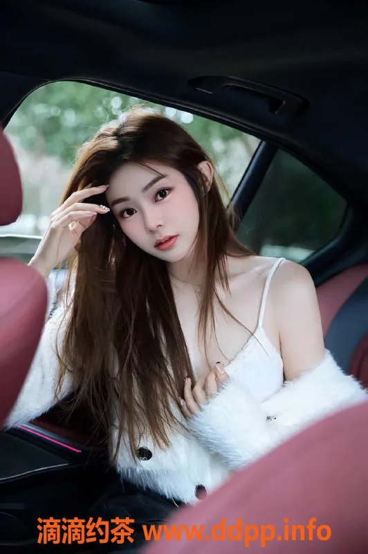 广州抓龙筋-天河安安抓龙筋，御姐服务4P优惠来袭