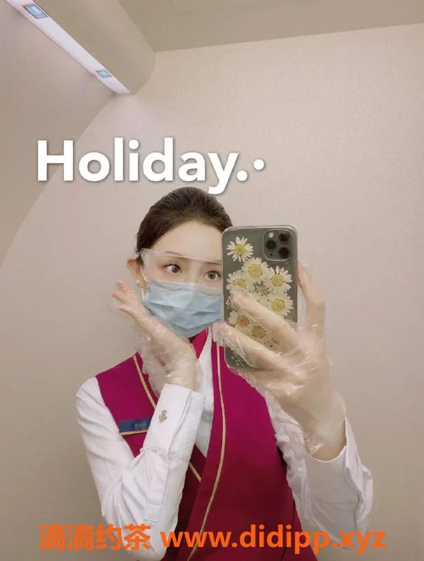 广州楼凤-广州天河南航空姐，700起服务等你体验