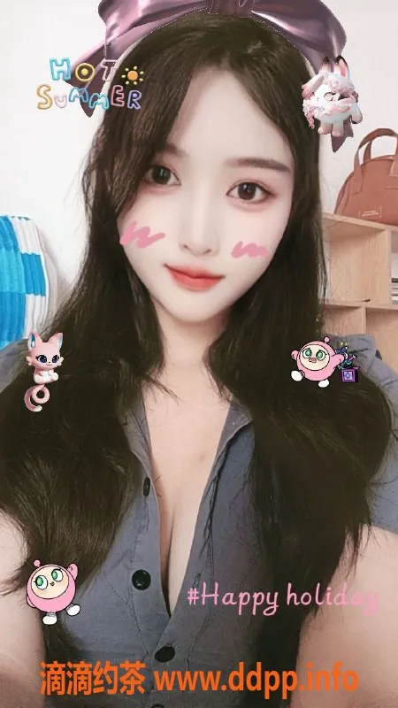 广州楼凤资源信息,天河御姐燃燃，绝美大长腿，8P等你体验！