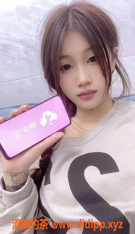 广州楼凤-天河嫩妹轩轩视频验证，600元一小时