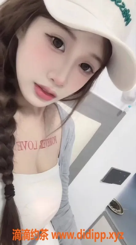 广州楼凤-天河嫩妹轩轩视频验证，600元一小时