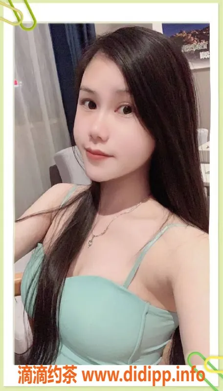 广州楼凤-天河柚子御姐，600元体验，视频验证安全！