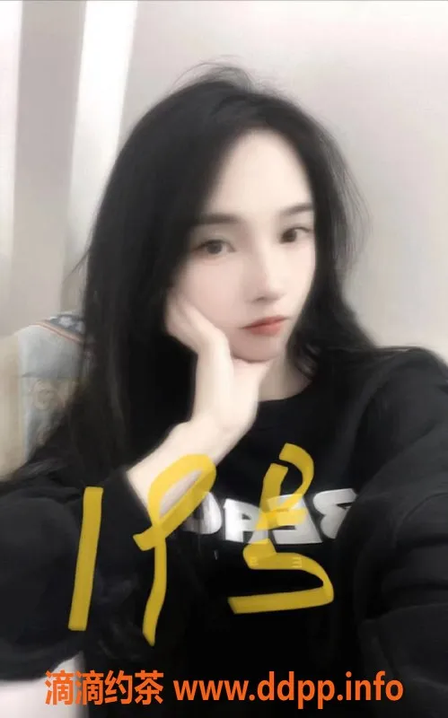 广州spa会所-番禺南村城业广场，预约优惠499元