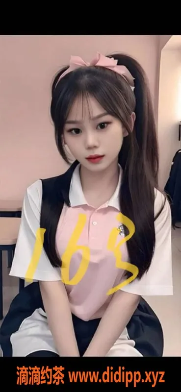 广州spa会所-番禺南村城业广场，预约优惠499元