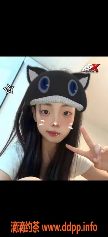 成都楼凤资源信息,武侯区小梓，课时费6p，尽享嫩妹服务