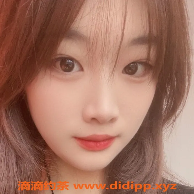 广州楼凤-广州市18岁小曦月，600元多重服务等你来体验