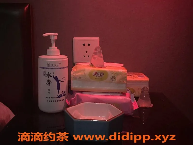 杭州spa会所-杭州名仕汇spa 00后MM随便撕丝袜