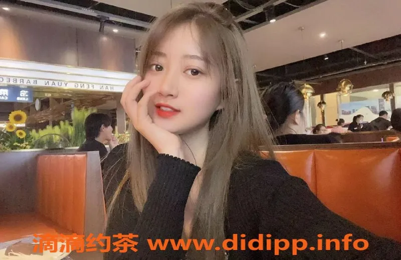 上海楼凤资源信息,闵行十一，165身高C罩杯，1200元嫩妹服务