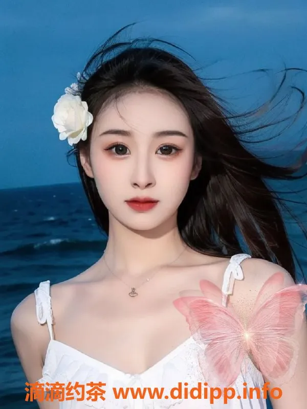 杭州上门服务-上城区05嫩妹艾莉思，168cm大长腿，94斤热情小女友