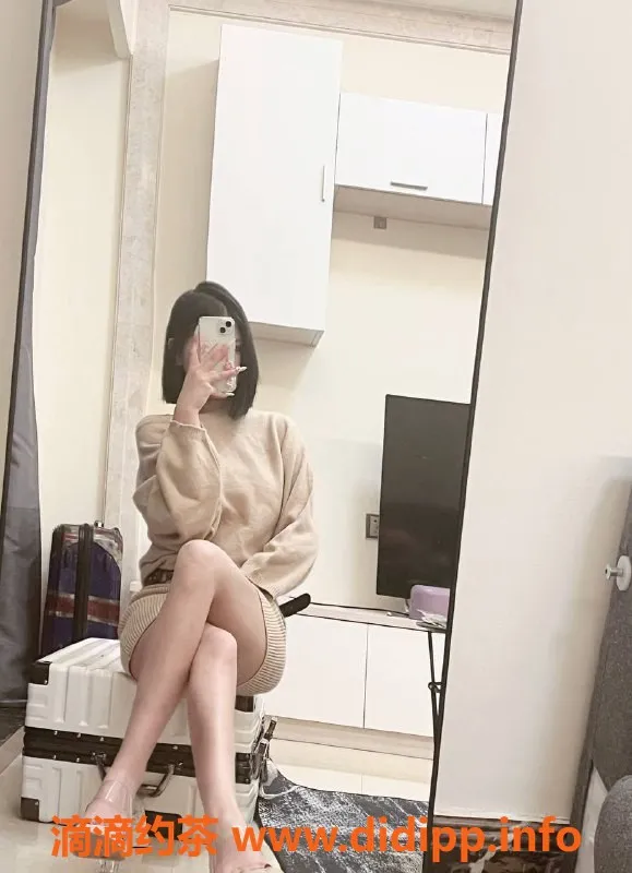 广州楼凤-白云小栗子，御姐舌吻，8P夜课服务