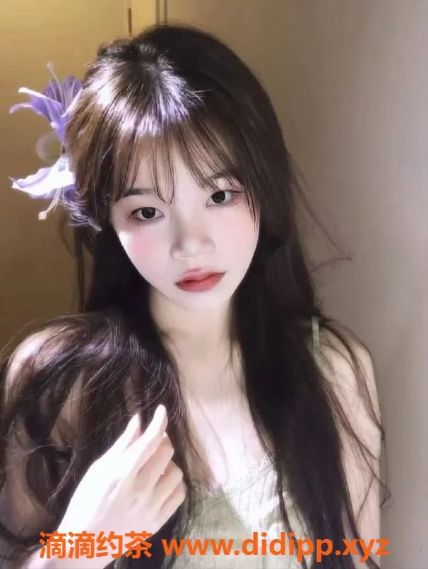 广州楼凤-天河嫩妹可可，6P双飞夜课等你来体验