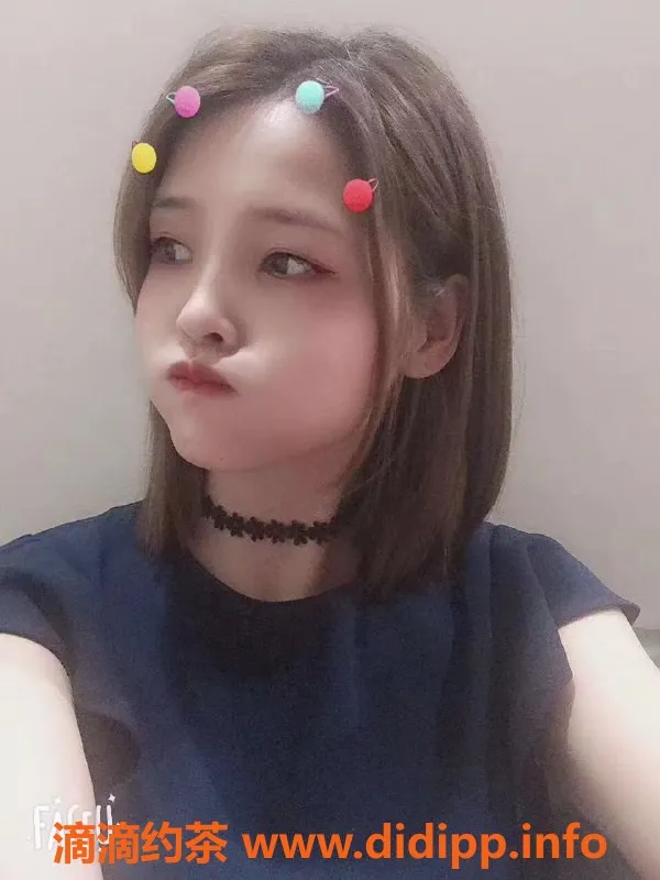 杭州上门服务-小丸子，24岁，162cm身高，45kg，800元贴心服务