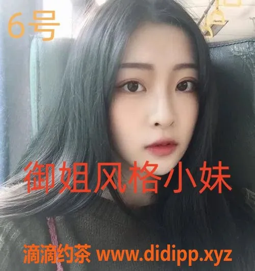 杭州spa会所-滨江区半套服务，真实安全体验