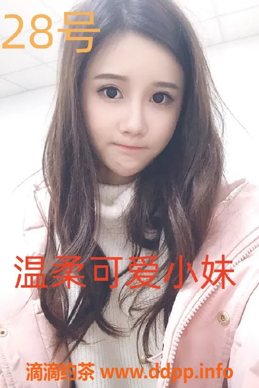 杭州spa会所-滨江区半套服务，真实安全体验