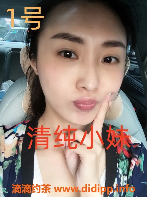 杭州spa会所-滨江区半套服务，真实安全体验