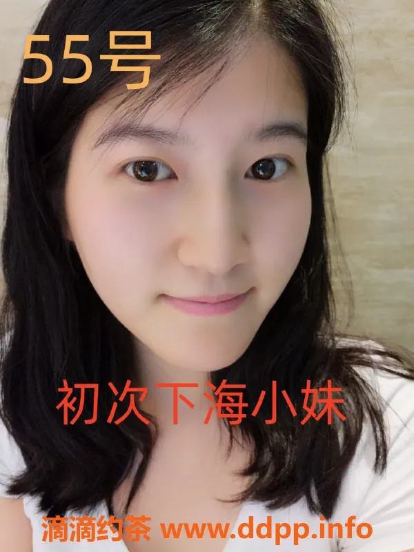 杭州spa会所-滨江区半套服务，真实安全体验