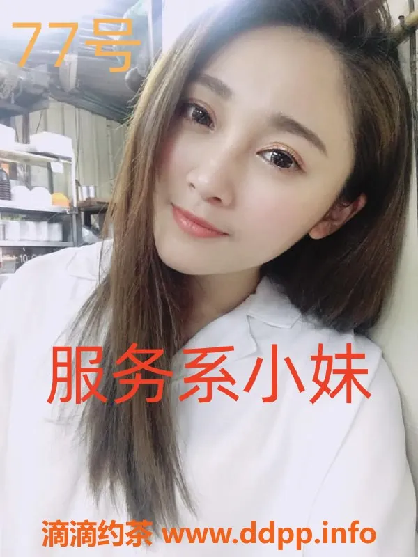 杭州spa会所-滨江区半套服务，真实安全体验