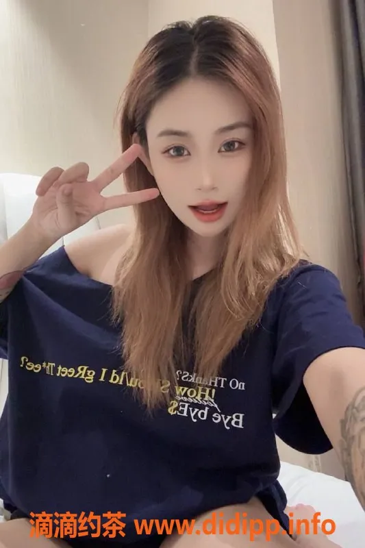 广州楼凤-天河可乐嫩妹，7P夜课尽享舌吻服务！