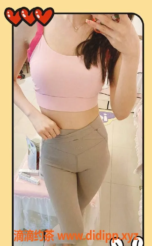 广州楼凤-佛山艾米，嫩妹颜控，8P视频验证可订阅