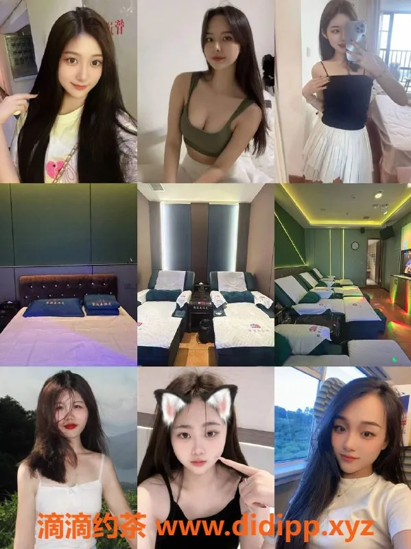 深圳spa会所资源信息,深圳宝安高端口爆会所，服务低至380元