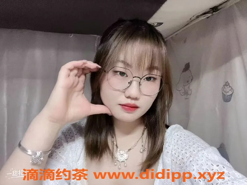 昆明楼凤资源信息,呈贡区小淑，600元嫩妹等你来约！