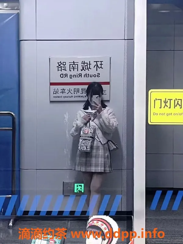 昆明楼凤-呈贡区小淑，600元嫩妹等你来约！