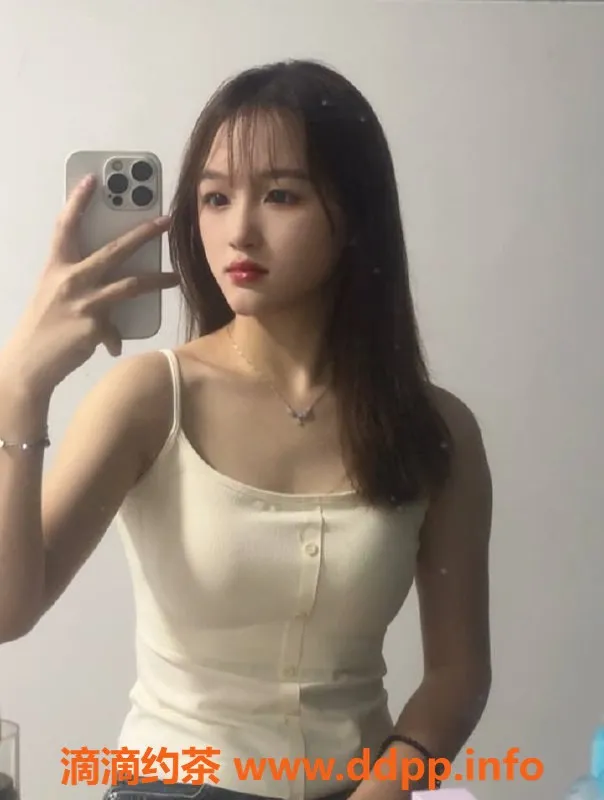 广州楼凤资源信息,天河嫩妹米儿，7P夜课等你来体验！