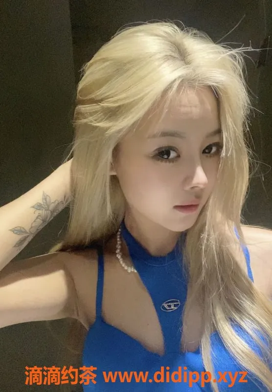 广州楼凤资源信息,天河嫩妹楠娜，8P视频验证，尽享舌吻与大长腿