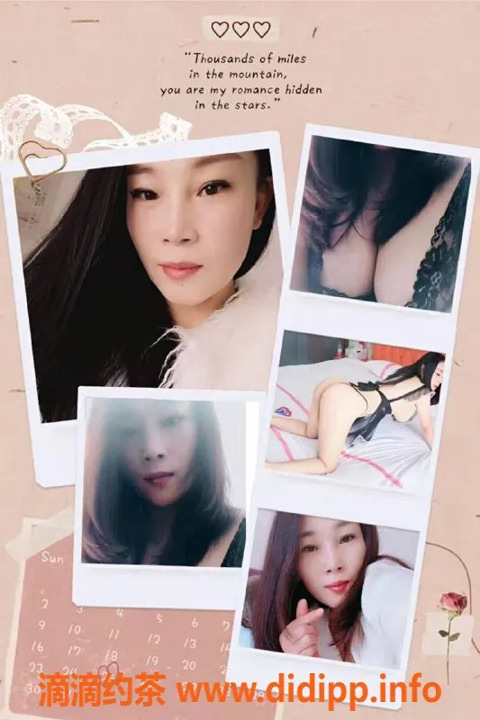 昆明楼凤-盘龙区莹莹，600元享极致服务！