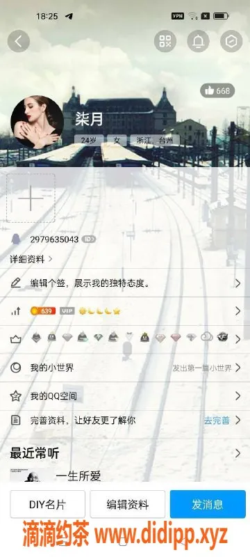 昆明上门服务-官渡区上门服务，期待您的光临！