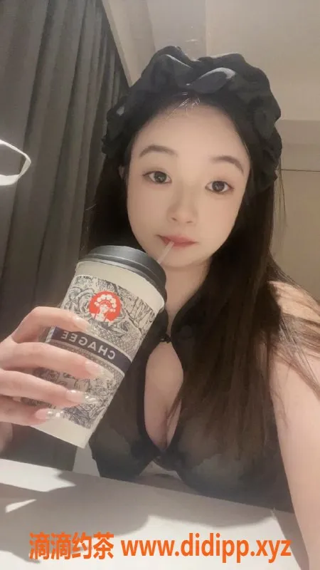 珠海楼凤-珠海洋洋，身材火爆，服务超赞！