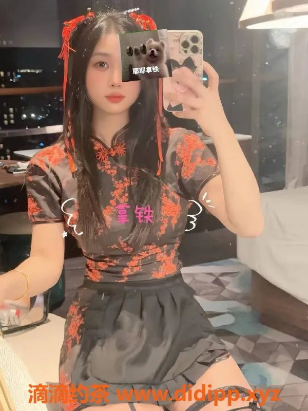 南京楼凤-江宁区拿铁小女友，163身高，22岁，5200夜