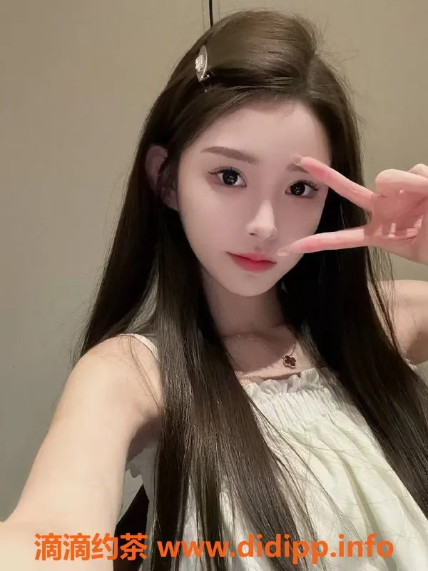 南京楼凤资源信息,南京中高端颜值服务 70分钟1398起