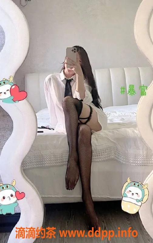 深圳楼凤-南山晚晴，850元亲密服务，口爆深喉任你享受