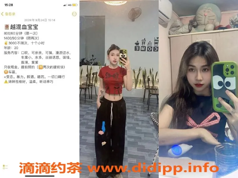 昆明楼凤资源信息,昆明楼凤小妹，身高165，34E，服务热情