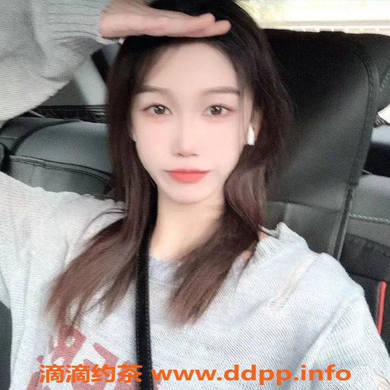 北京楼凤资源信息,朝阳亚运村优质伴游 168cm 45kg 口交服务