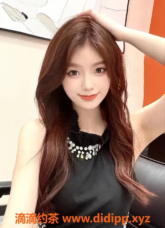 上海楼凤-嫩妹小君君，白皙皮肤，笑容迷人