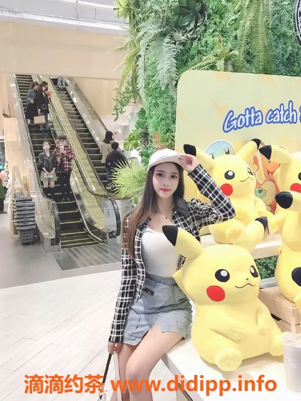 上海楼凤资源信息,普陀嫩妹苏沫，43KG 36C 制服服务，1000元起