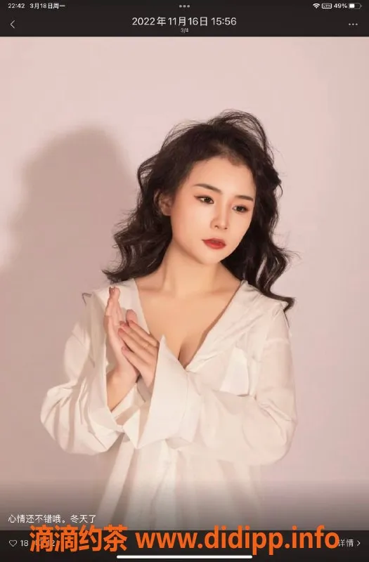 杭州上门服务资源信息,下沙区Nancy，26岁，155cm，46kg，36D，性感服务无限畅享