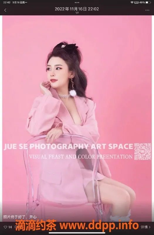 杭州上门服务-下沙区Nancy，26岁，155cm，46kg，36D，性感服务无限畅享