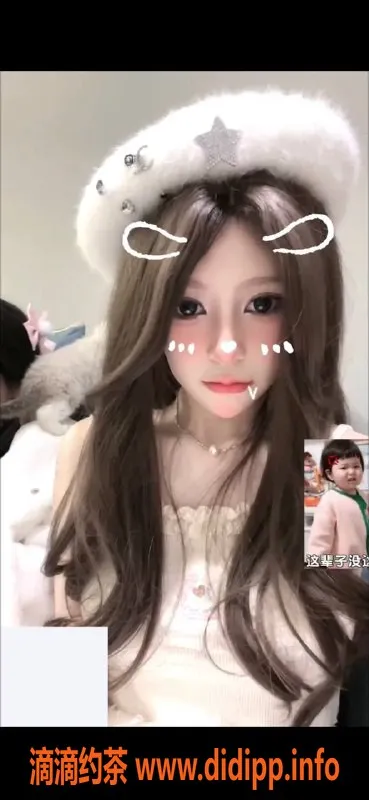 杭州楼凤-小琪，160cm，90斤，1200元起，电竞少女等你来约！